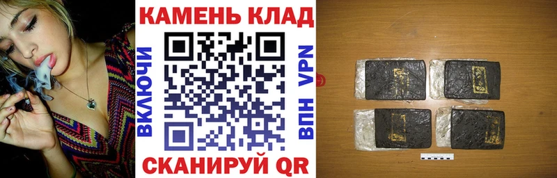 OMG ССЫЛКА  Белая Холуница  Гашиш VHQ 