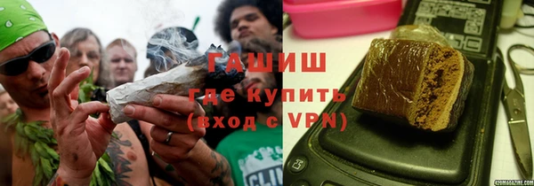 jwh Мегион