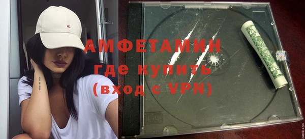 сатива Медвежьегорск