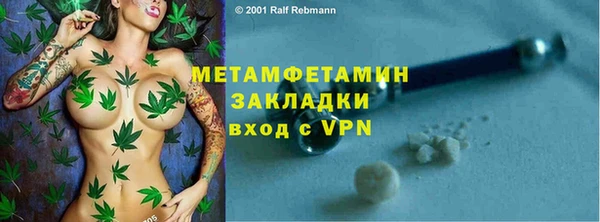 mdma Тихвин