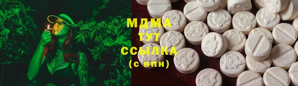 jwh Мегион
