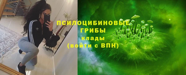 jwh Мегион