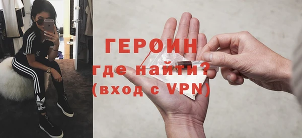 jwh Мегион
