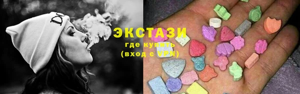 jwh Мегион