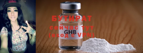 jwh Мегион