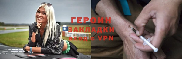 jwh Мегион