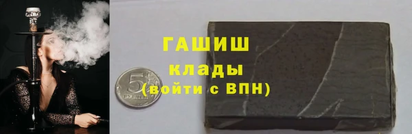 spice Нижневартовск