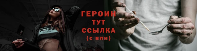 сатива Медвежьегорск