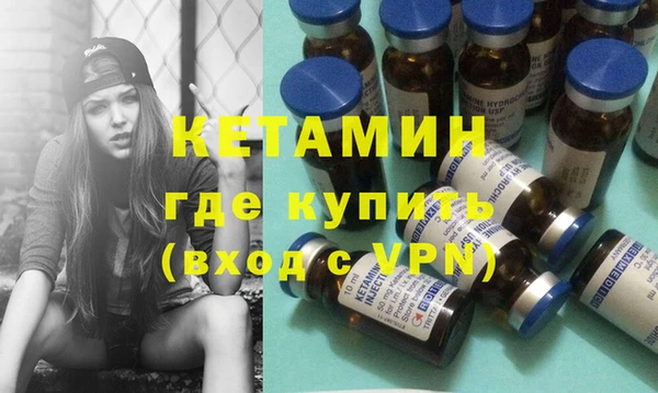 твердый Медногорск
