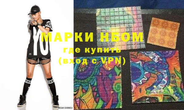 jwh Мегион