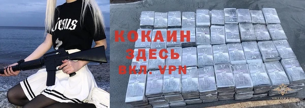 jwh Мегион