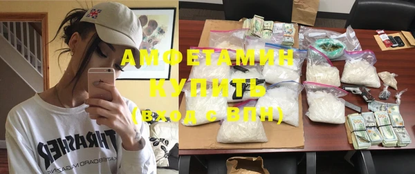 jwh Мегион