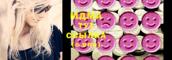 jwh Мегион