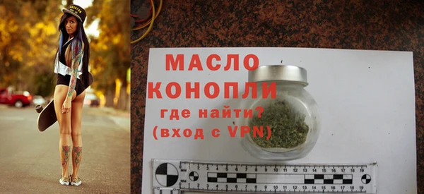mdpv Мурманск