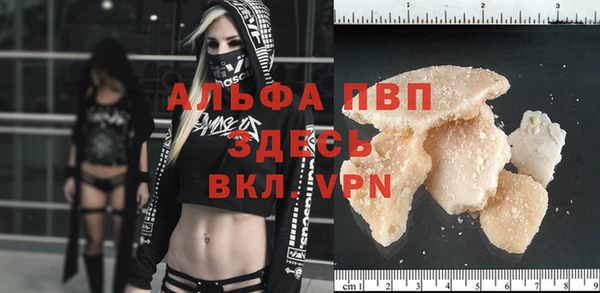 jwh Мегион