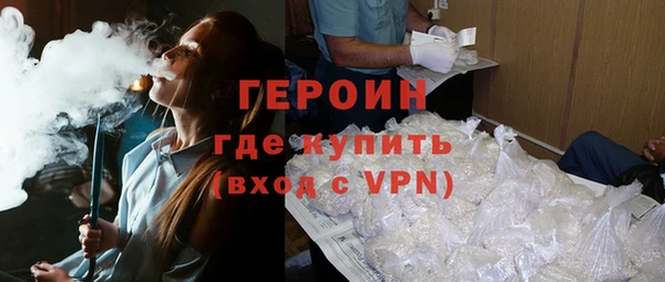 mdma Тихвин
