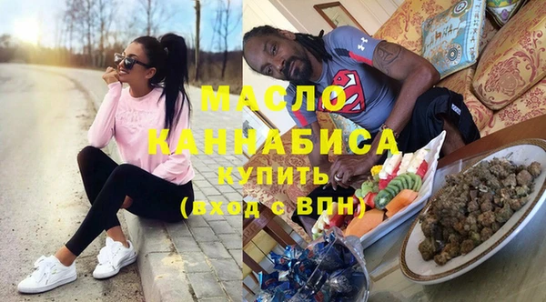 jwh Мегион