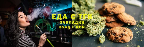 jwh Мегион