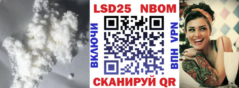 Лсд 25 экстази ecstasy  Белая Холуница 