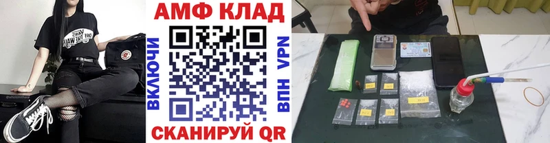 наркотики  Белая Холуница  Первитин мет 